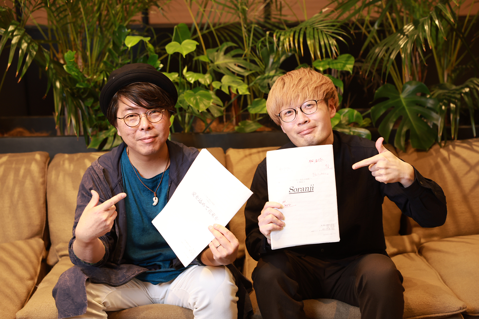 木島タロー、まーびろ