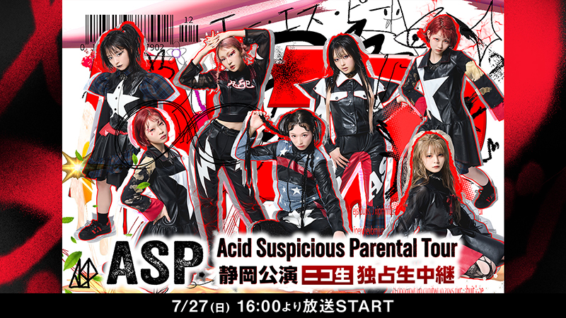 ASP