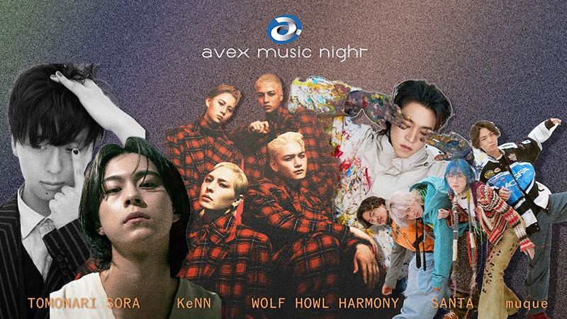 Avex Music Night 2025