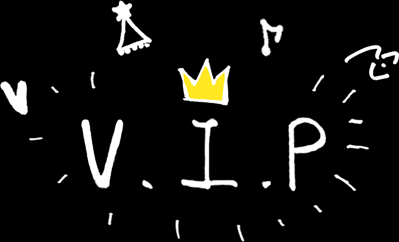 BIGBANG