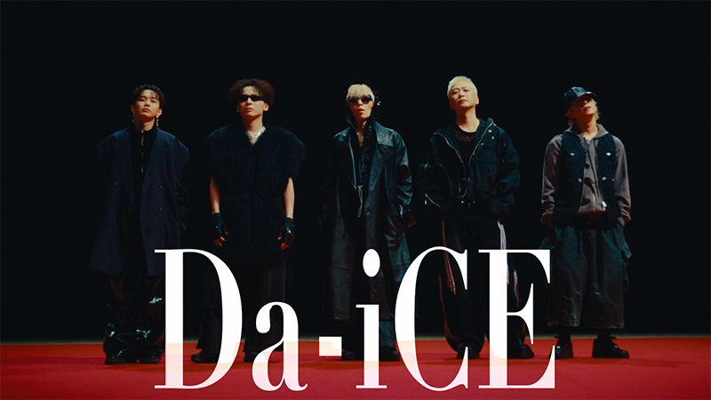 Da-iCE