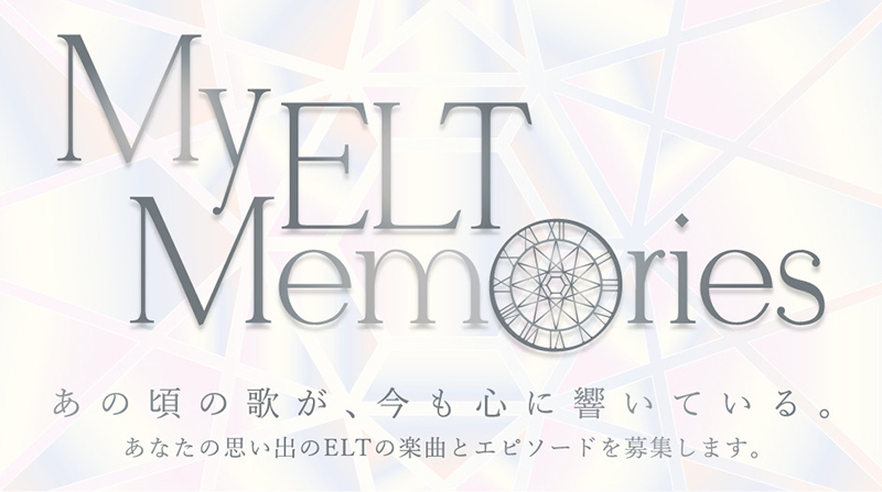 My ELT Memories
