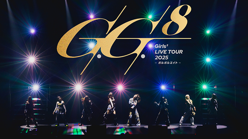 Girls²