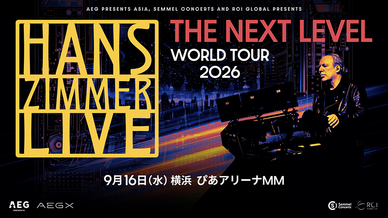 映画音楽界の巨匠ハンス・ジマー、2年連続来日公演決定！ ヨーロッパ中
