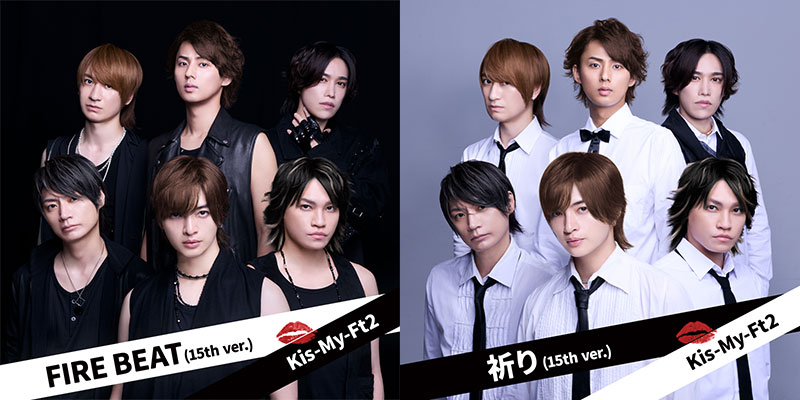 DVD『DREAM BOYS』 | リリース | エイベックス・ポータル