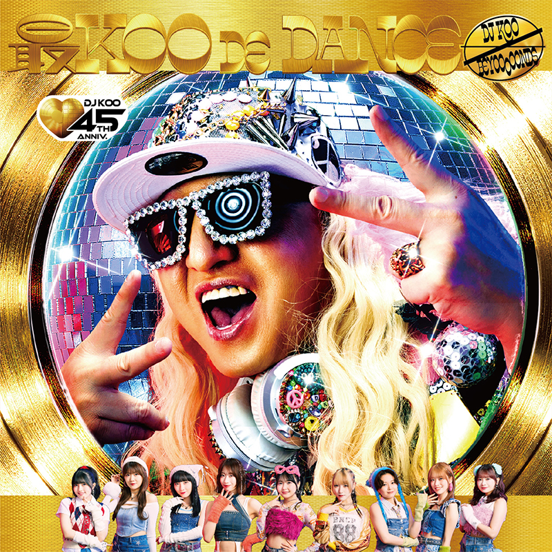 DJ KOO