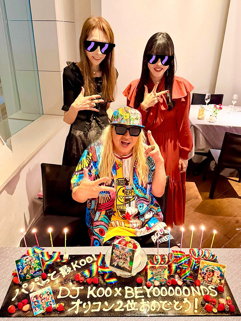 DJ KOO