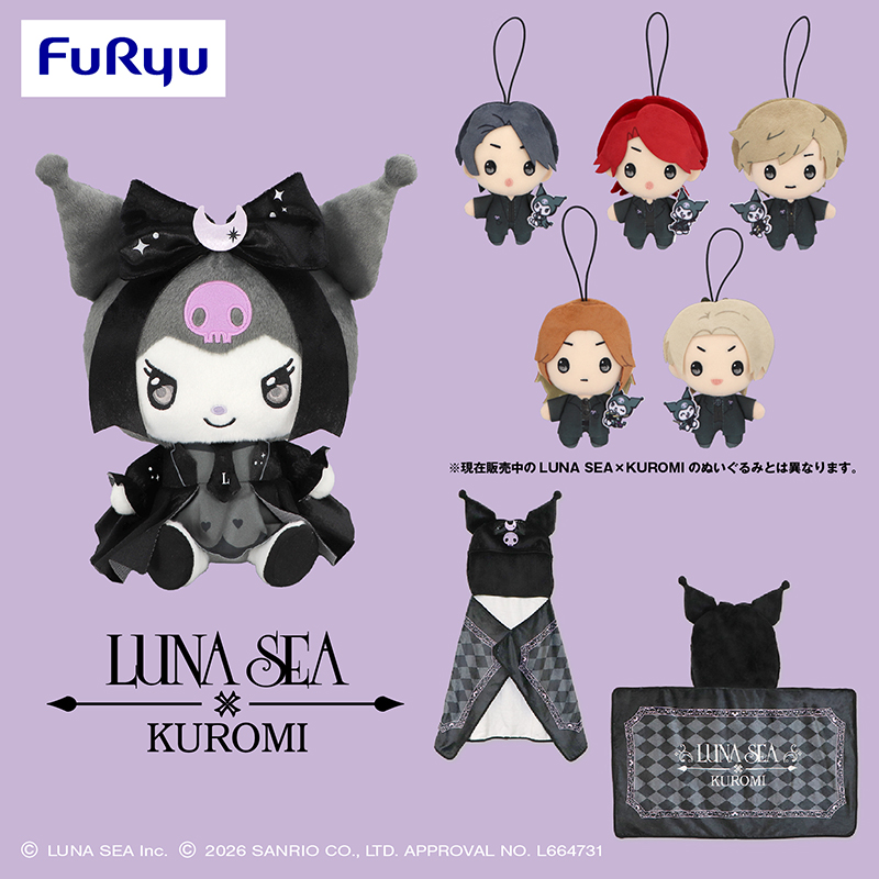 LUNA SEA×KUROMI