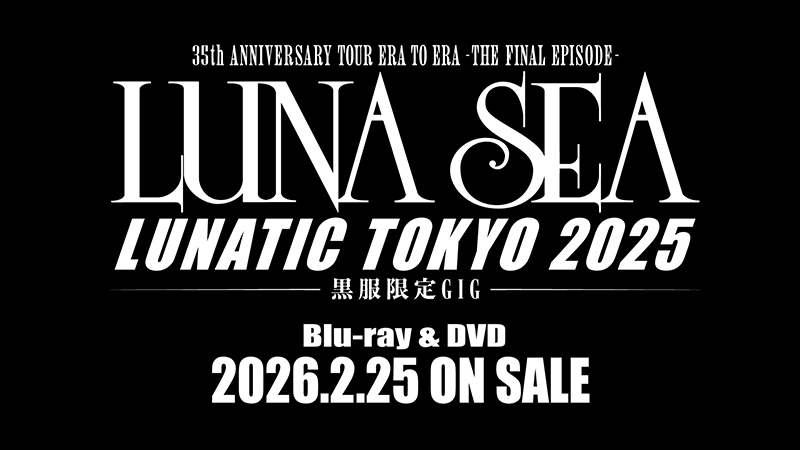 LUNA SEA