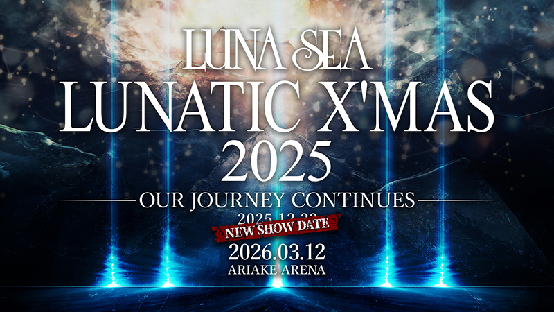 LUNA SEA