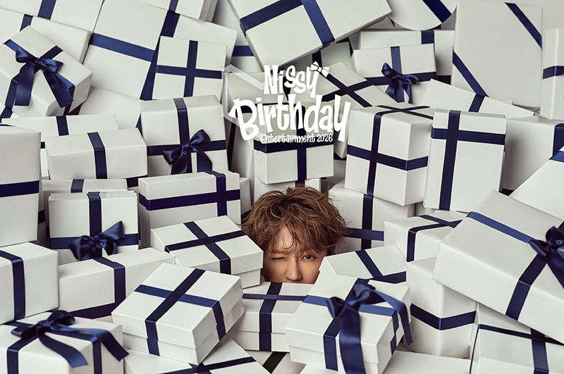 Nissy(西島隆弘)
