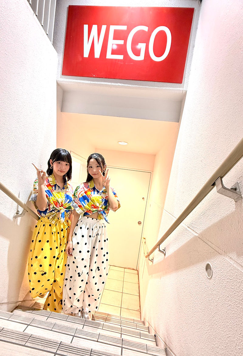 Pasmal(パマル)