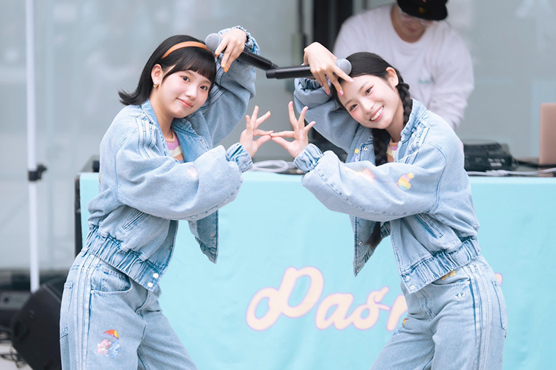 Pasmal(パマル)