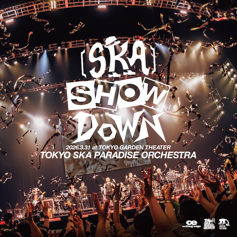 スカパラ】9/30発売のライブアルバム『［SKA］SHOWDOWN 2026.3.31 at
