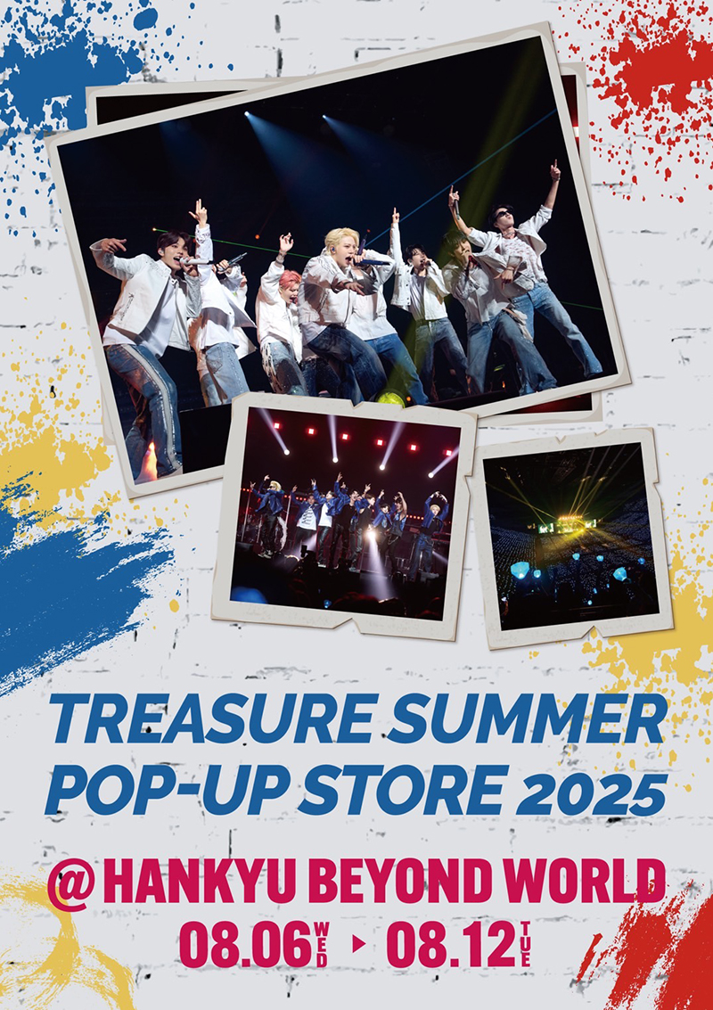TREASURE