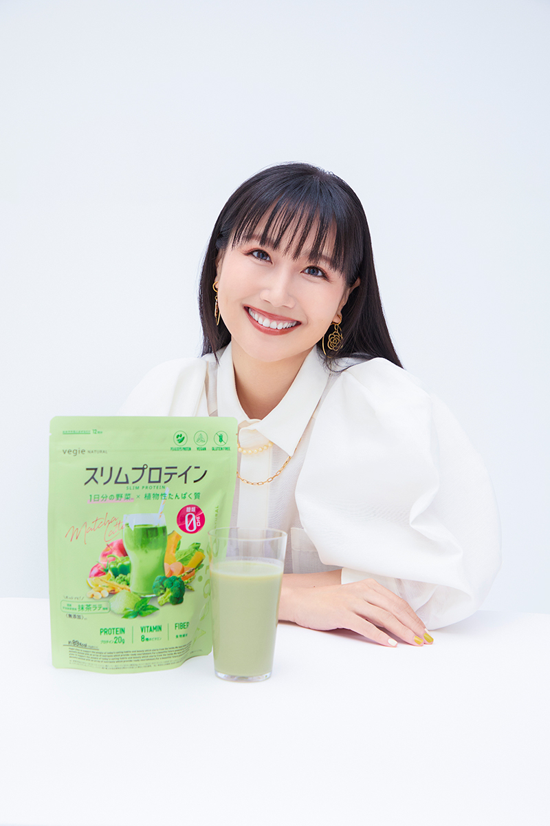 大塚 愛