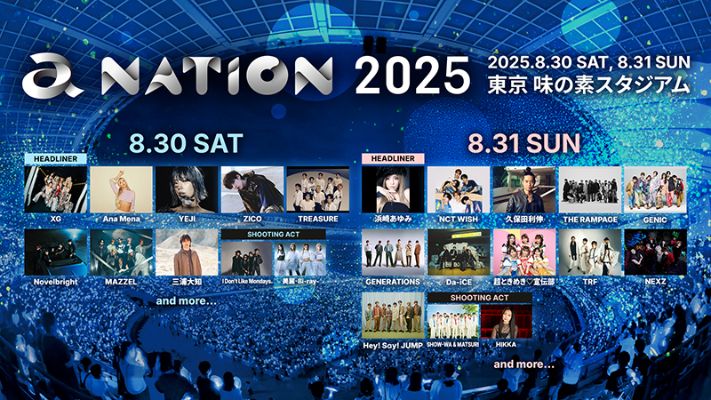 a-nation 2025