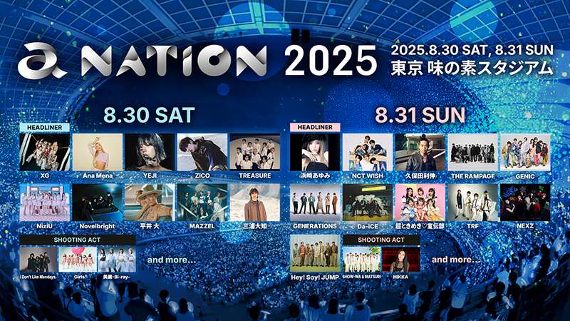 a-nation 2025
