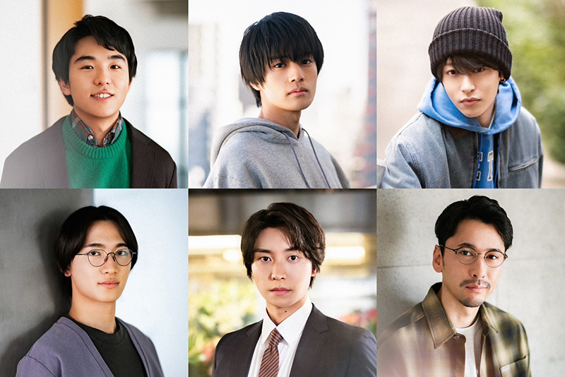 ドラマ『失恋カルタ』