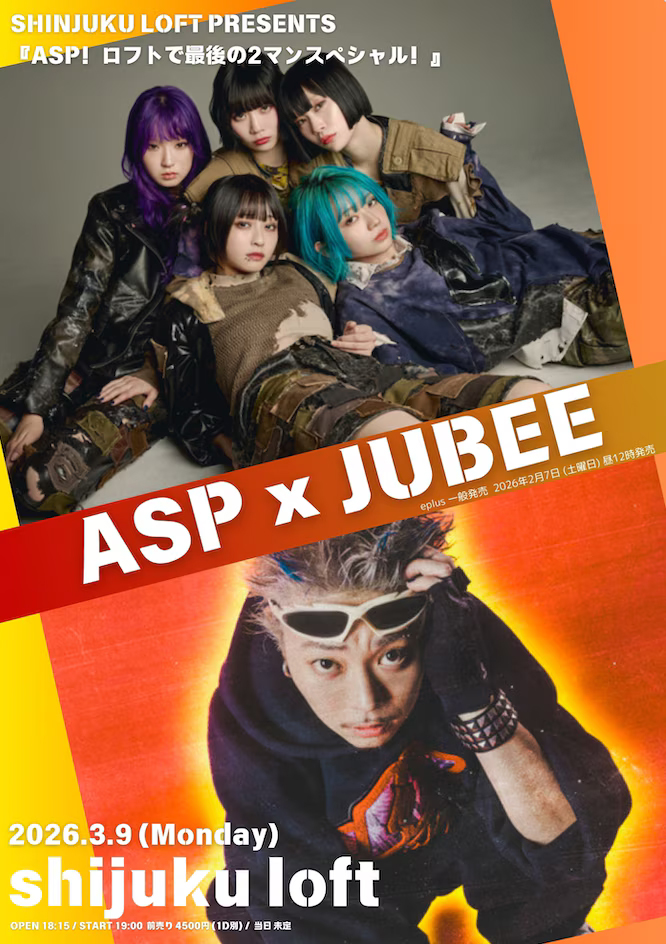 ASP×JUBEE