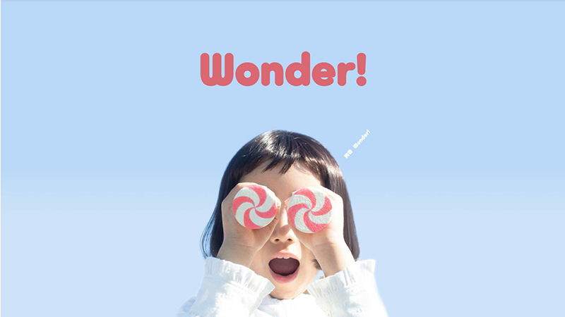 絢香