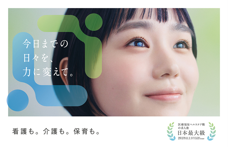 みんな空の下 | リリース | エイベックス・ポータル