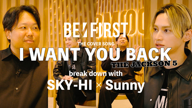 SKY-HI、Sunny