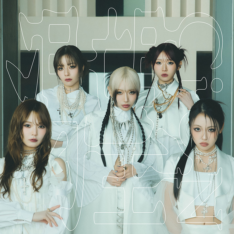 CiON（シーオン）】6月3日発売の3rdシングル「渇望」（かつぼう）のMV