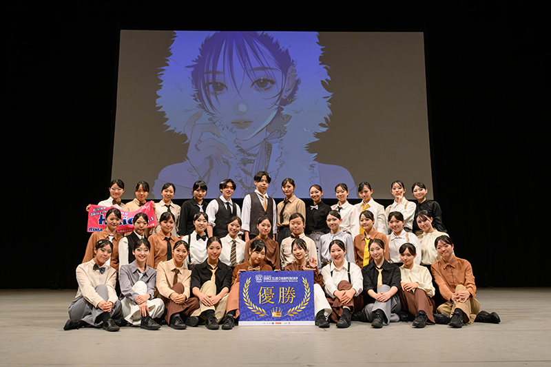 日本大学明誠高等学校
