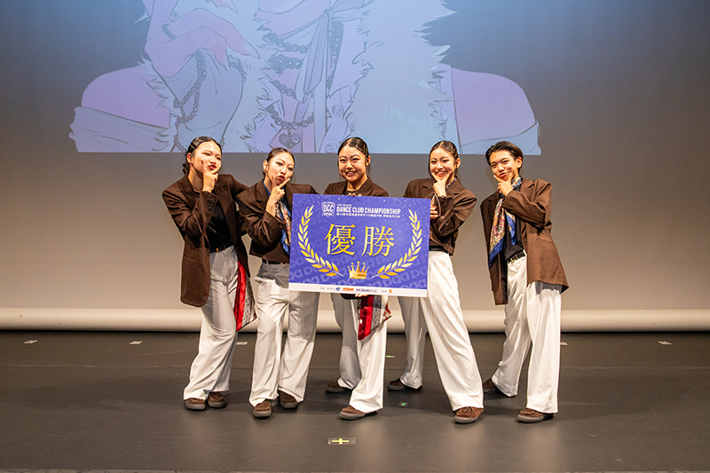 新田高等学校