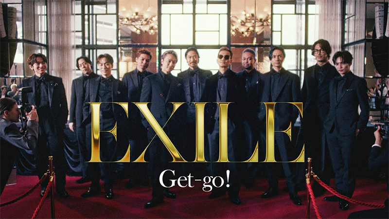 EXILE