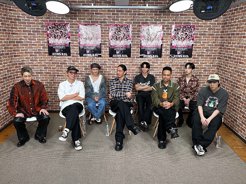 EXILE