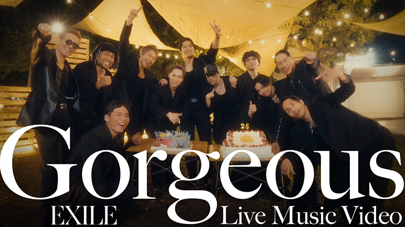 EXILE