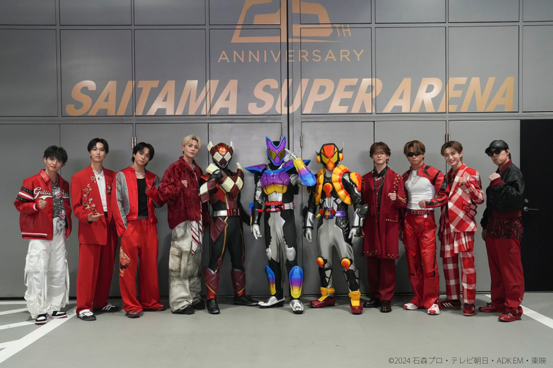 FANTASTICS