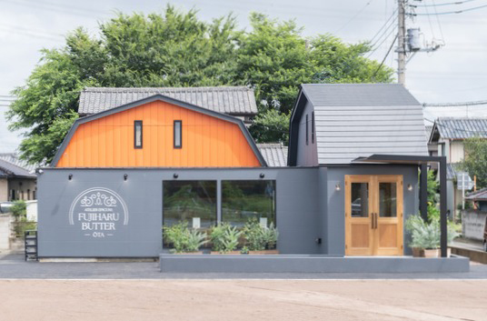 ATELIER EPICURE FUJIHARU BUTTER