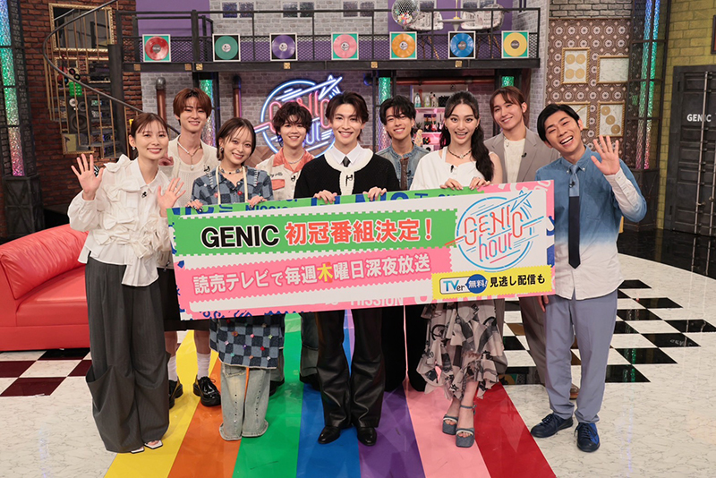 GENIC hour