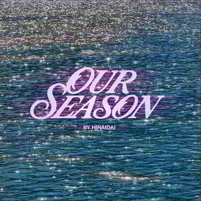 平井大 THE BEACH TRIP オリジナルCD 平井 大｜HIRAIDAI presents THE BEACH TRIP 2023