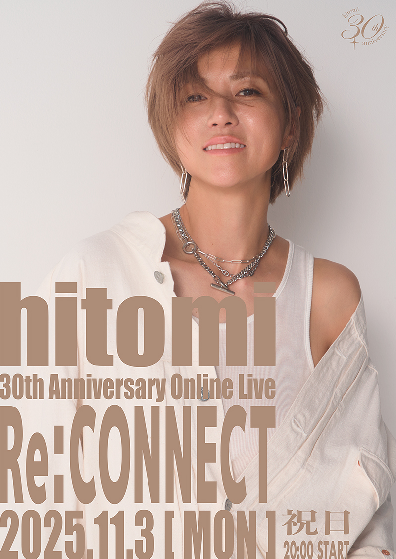 hitomi