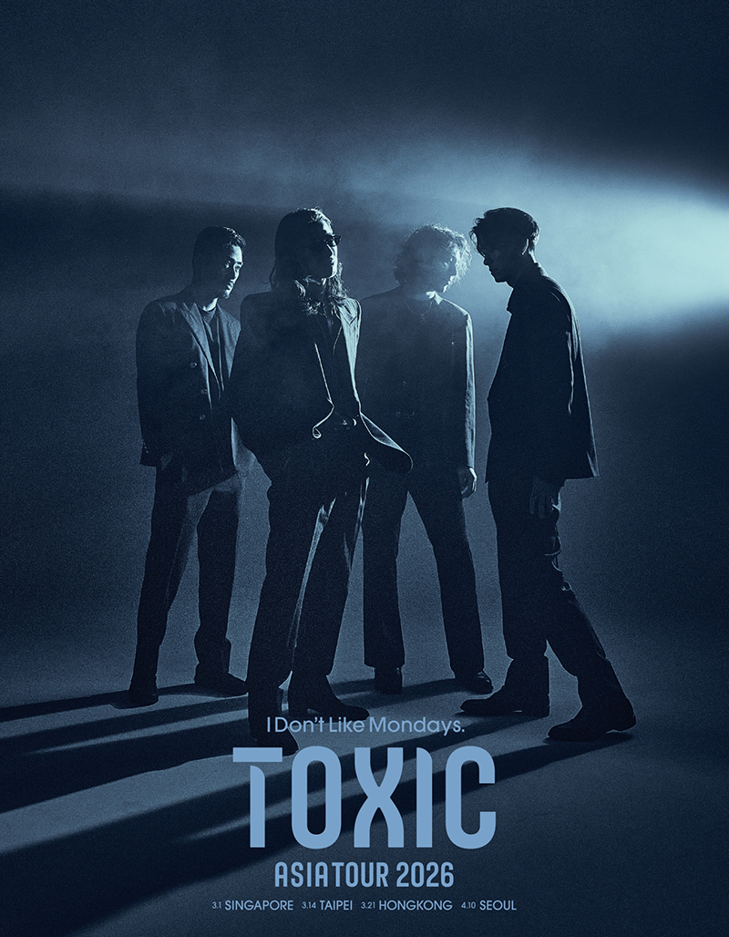 I Don’t Like Mondays.