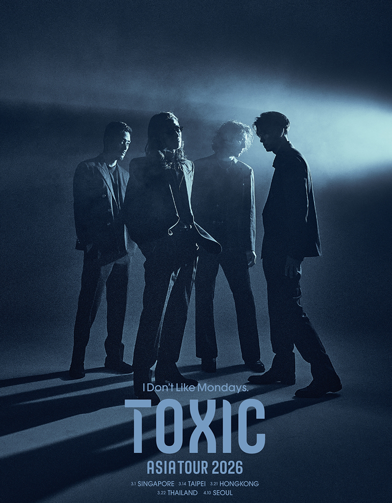 I Don’t Like Mondays.