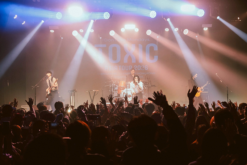 I Don't Like Mondays.