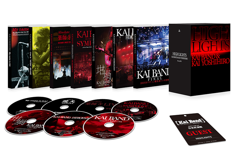 「HIGHLIGHTS / KAI BAND & KAI YOSHIHIRO Blu-ray BOX」