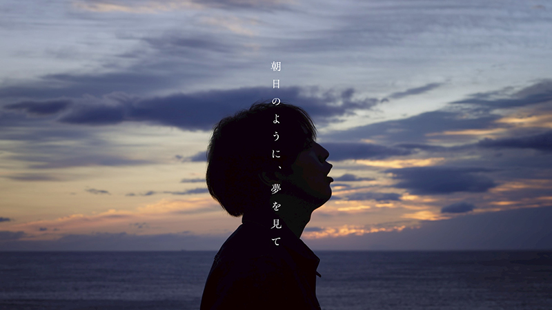 片寄涼太