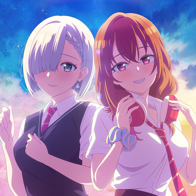 こはならむ