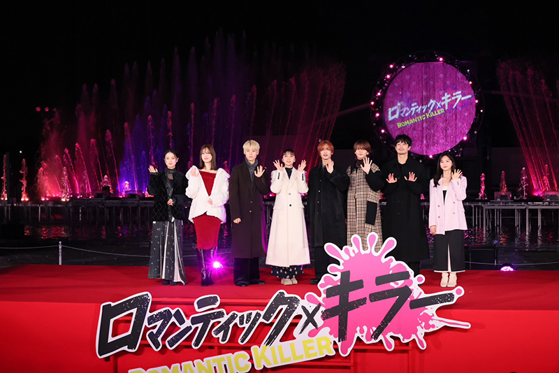 映画『ロマンティック・キラー』