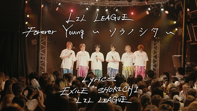 LIL LEAGUE