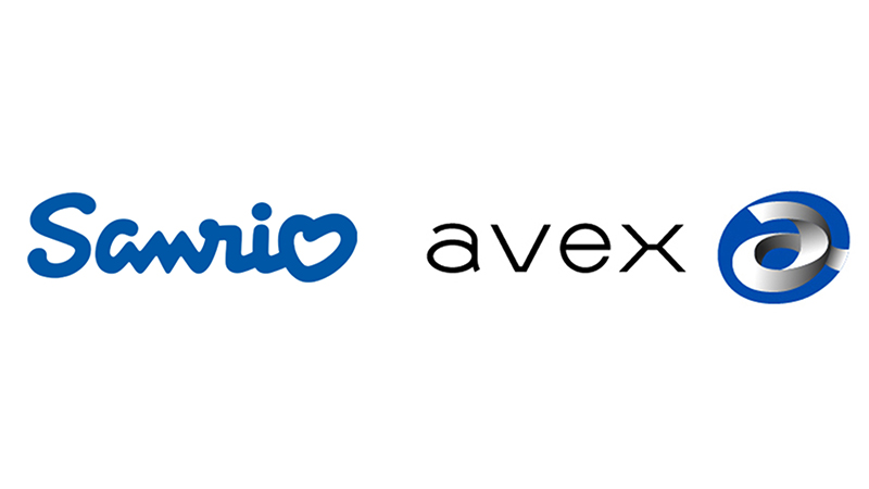 サンリオ、エイベックス