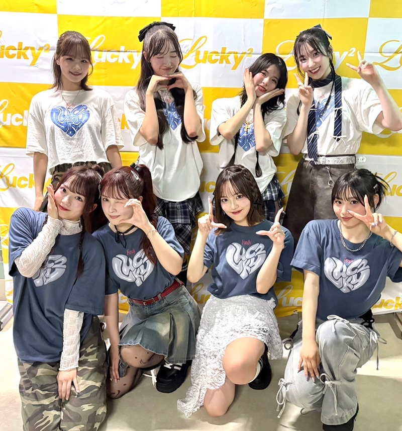 Lucky²