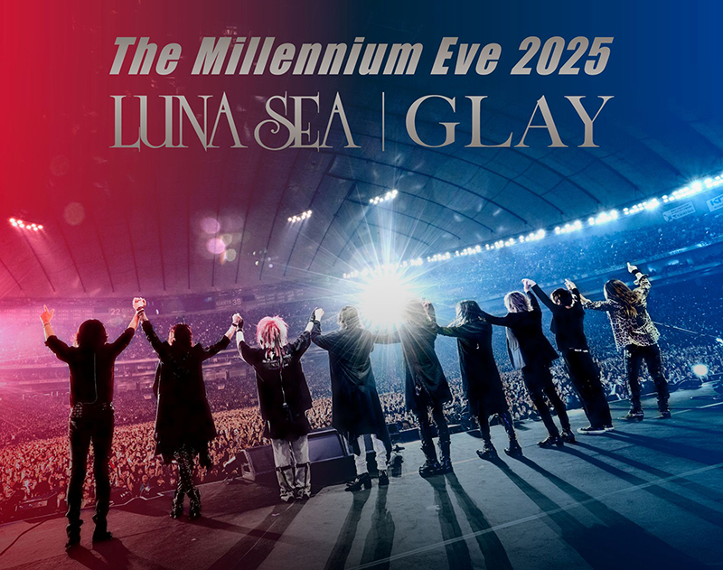『The Millennium Eve 2025 in Tokyo Dome』