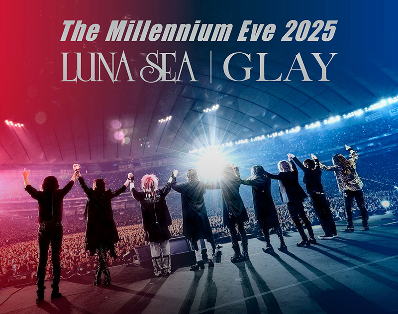 35th ANNIVERSARY TOUR ERA TO ERA -THE FINAL EPISODE- LUNATIC TOKYO